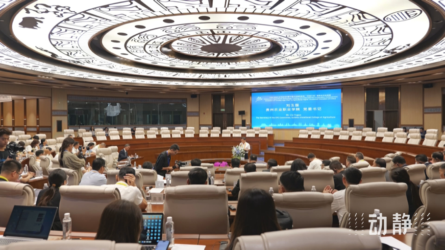 展示成果分享經(jīng)驗(yàn)，中國(guó)—東盟教育交流周深化合作共創(chuàng)未來(lái)！