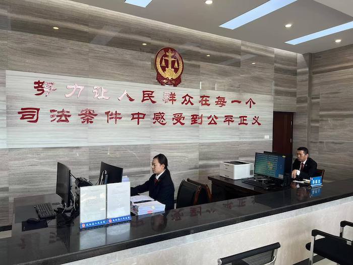 小崗村人民法庭。人民網(wǎng)高清揚(yáng)攝