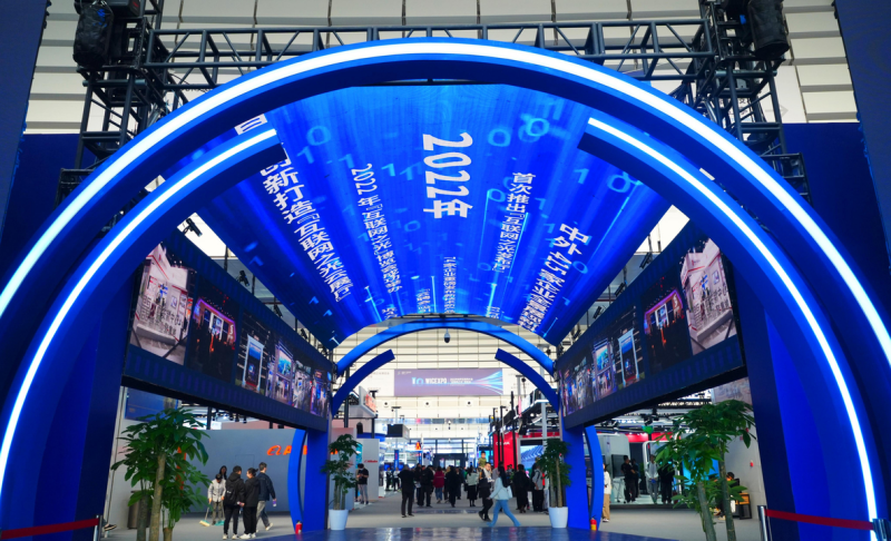 【烏鎮(zhèn)觀潮】加速智慧互聯(lián)，從“枕水烏鎮(zhèn)”駛向“數(shù)字藍(lán)海”