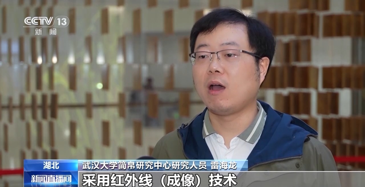 文化中國行丨最早的法典、家書、乘法表……千年簡牘中讀懂歷史的“大事件”“小細(xì)節(jié)”