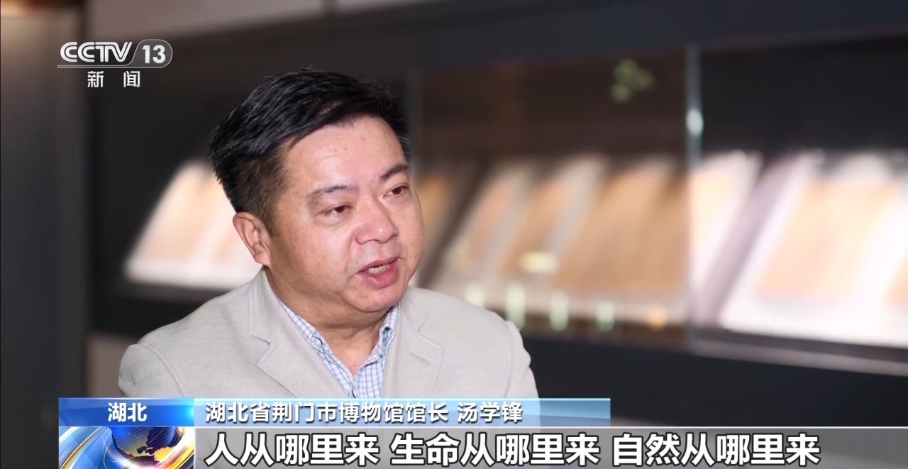 文化中國行丨最早的法典、家書、乘法表……千年簡牘中讀懂歷史的“大事件”“小細(xì)節(jié)”