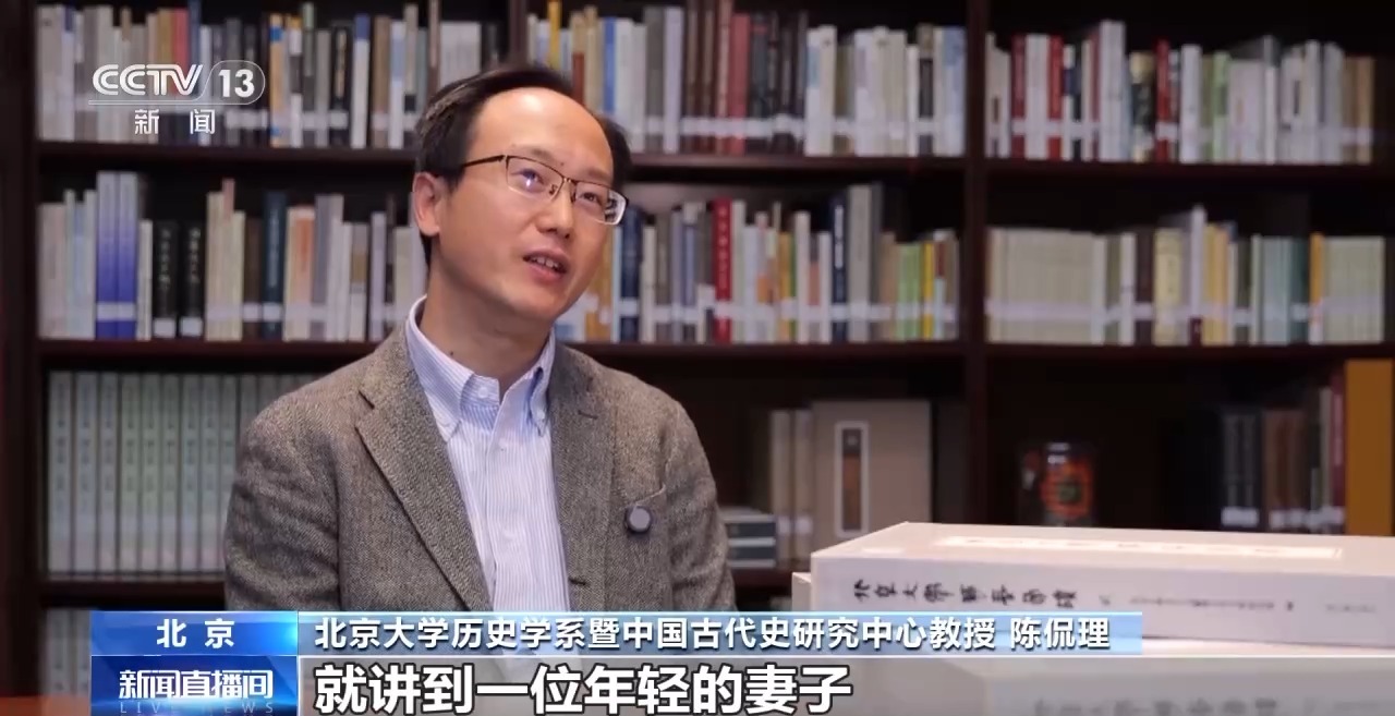 文化中國行丨最早的法典、家書、乘法表……千年簡牘中讀懂歷史的“大事件”“小細(xì)節(jié)”