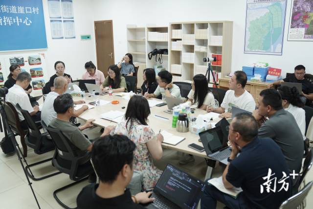 “夜總會(huì)“現(xiàn)場(chǎng)。