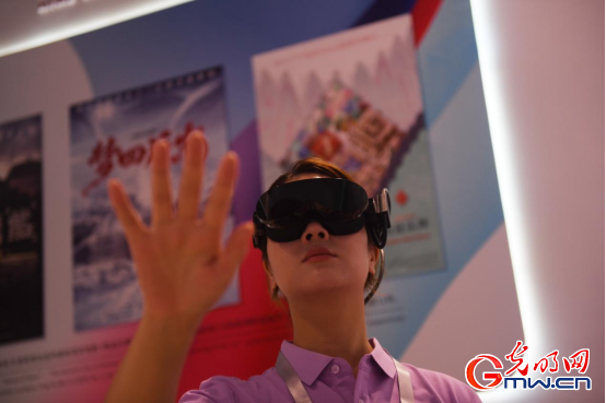 指尖觸千年 數(shù)字煥新生——2025年世界互聯(lián)網(wǎng)大會文化遺產(chǎn)數(shù)字化精品展掠影