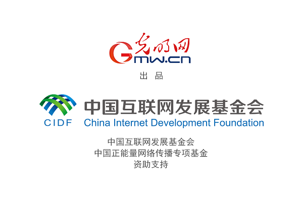 【信物見精神·有聲手賬】“半部電臺”，屢建奇功