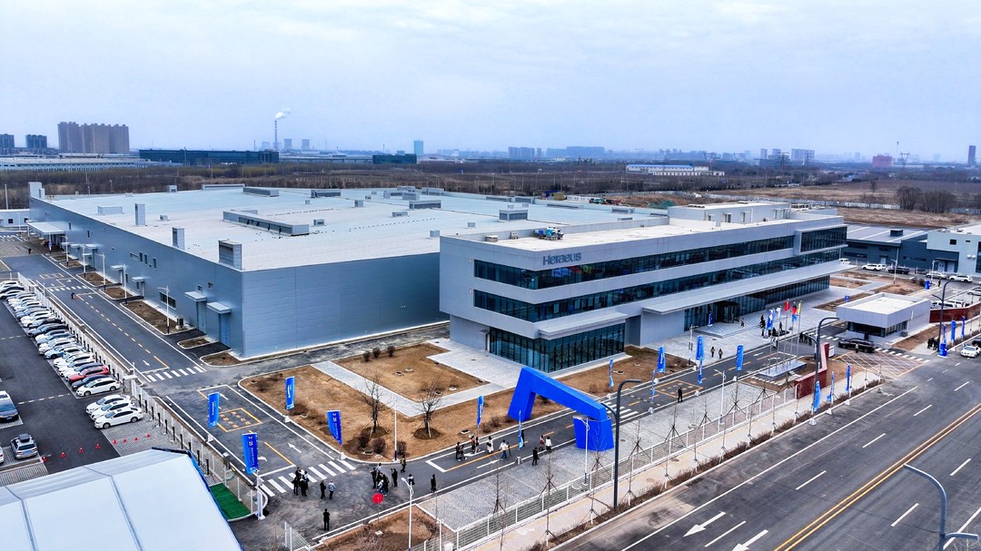 2025年3月，斥資近6億元打造的賀利氏石英沈陽(yáng)新工廠竣工投產(chǎn)。鐵西區(qū)委宣傳部供圖