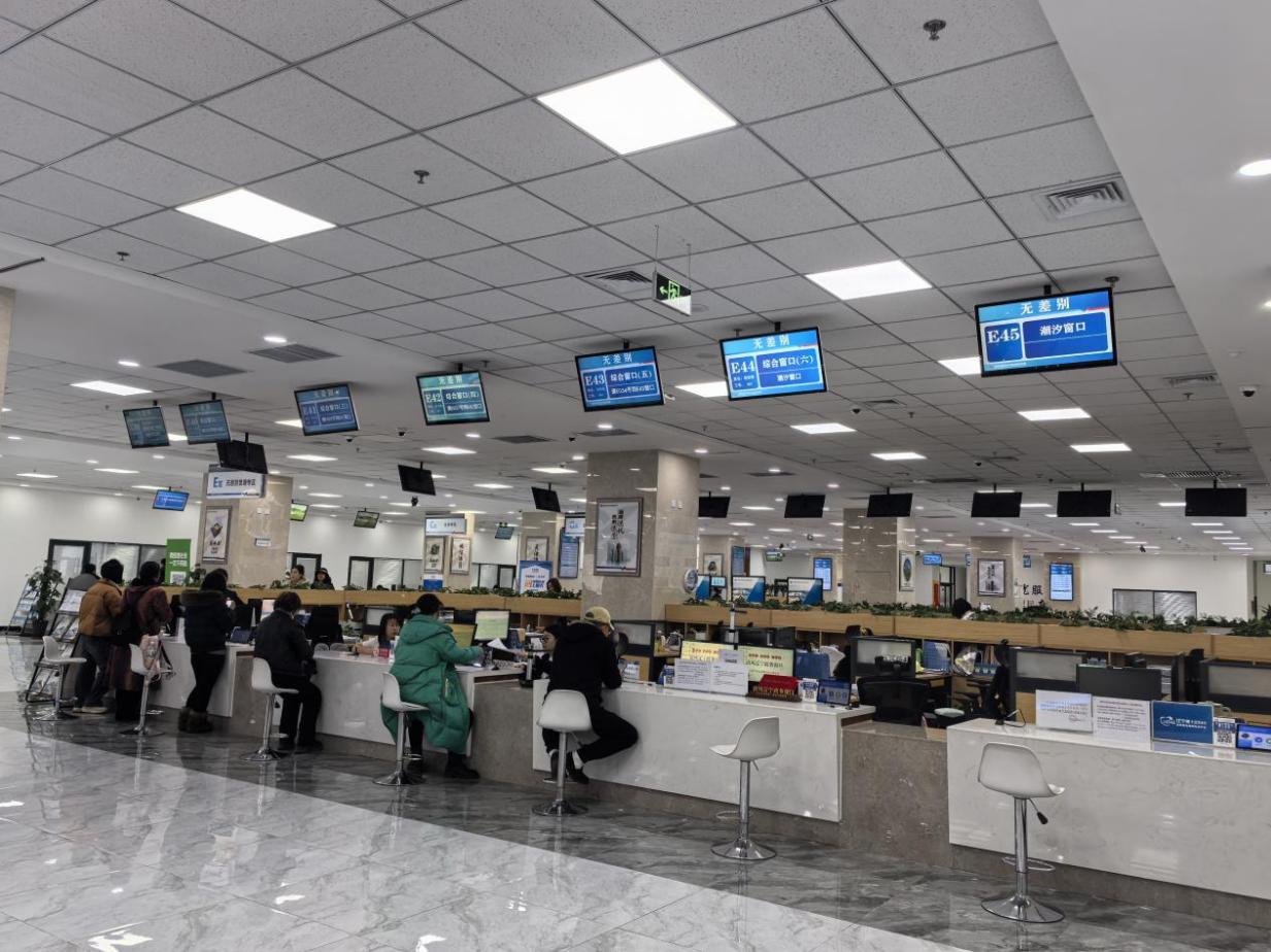 沈陽(yáng)市蘇家屯區(qū)創(chuàng)新推出全程網(wǎng)辦、網(wǎng)上申辦+材料郵寄等多元辦理模式，打破傳統(tǒng)政務(wù)服務(wù)的時(shí)空限制。蘇家屯區(qū)委宣傳部供圖