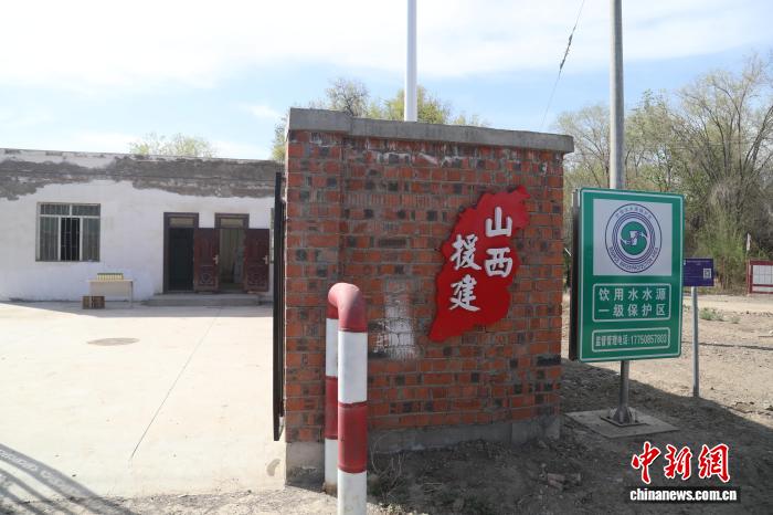 山西援建的紅旗農(nóng)場飲用水安全鞏固提升項目。陳超 攝