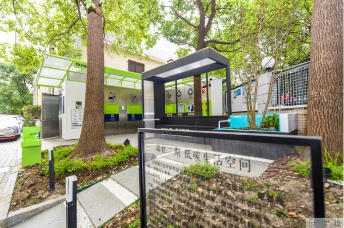 上海市瑞虹二期小區(qū)的低碳生活空間。本報記者 邢千里攝