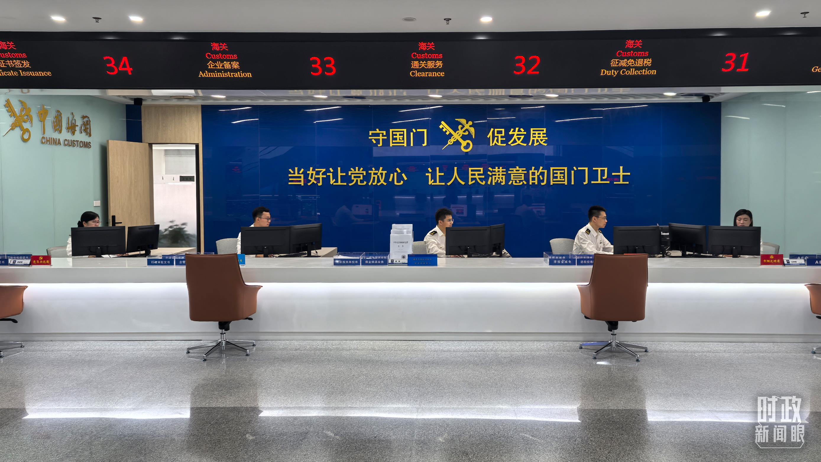 △中國（福建）自由貿(mào)易試驗(yàn)區(qū)廈門片區(qū)。（總臺(tái)央視記者王鵬飛拍攝）