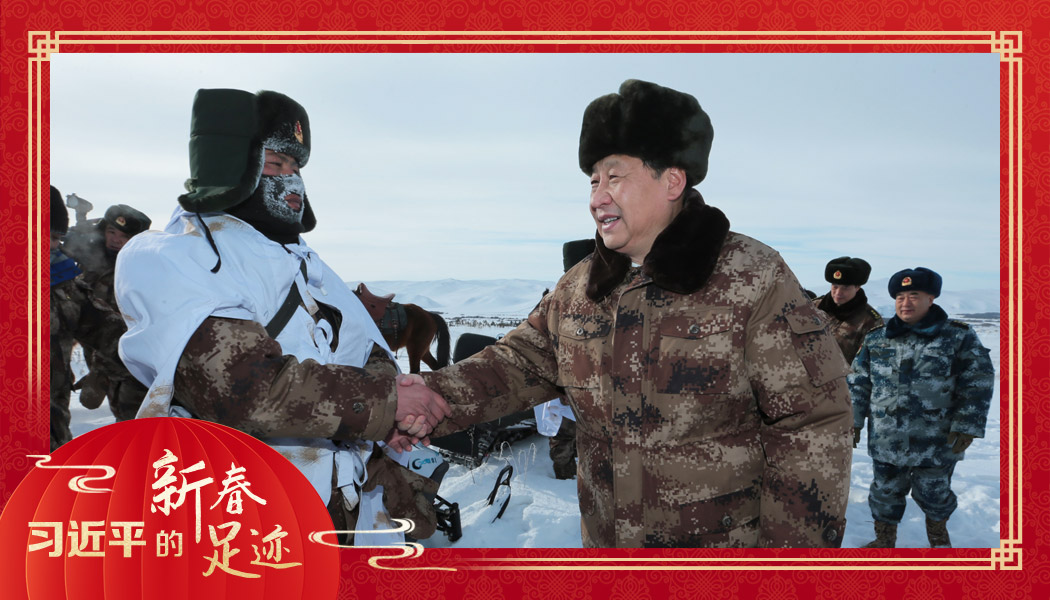 2014年1月26日，農(nóng)歷新年前夕，習(xí)近平來到祖國(guó)邊疆的內(nèi)蒙古阿爾山，迎風(fēng)踏雪慰問在邊防線上巡邏執(zhí)勤的官兵。