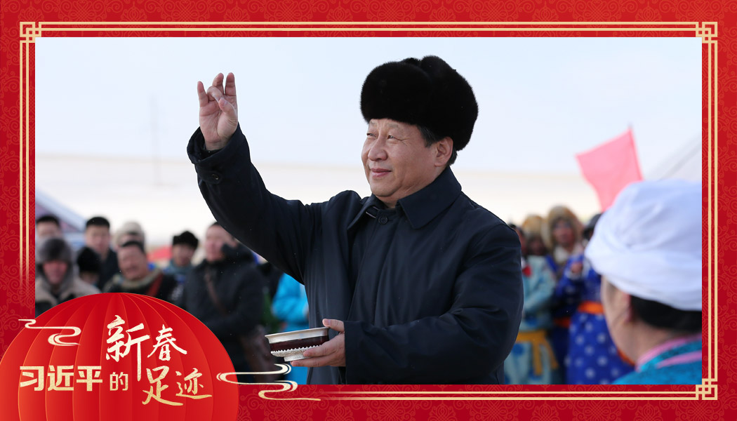 2014年1月27日，習(xí)近平總書(shū)記在內(nèi)蒙古錫林浩特市寶力根蘇木（鄉(xiāng)）參加冬季那達(dá)慕“五畜祈?！眱x式。