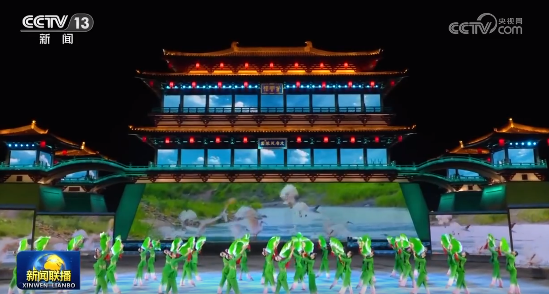 中國(guó)同中亞國(guó)家人民文化藝術(shù)年暨中國(guó)-中亞青年藝術(shù)節(jié)開(kāi)幕式演出于2023年5月18日晚在陜西省西安市大唐芙蓉園舉行。（視頻截圖）