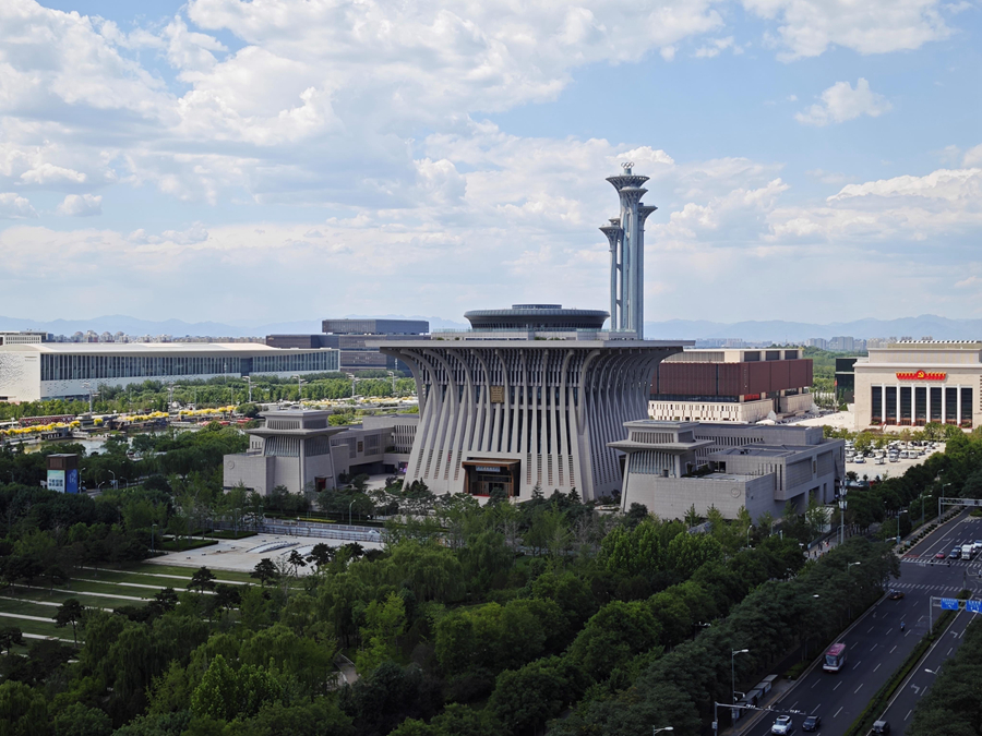 中國歷史研究院。