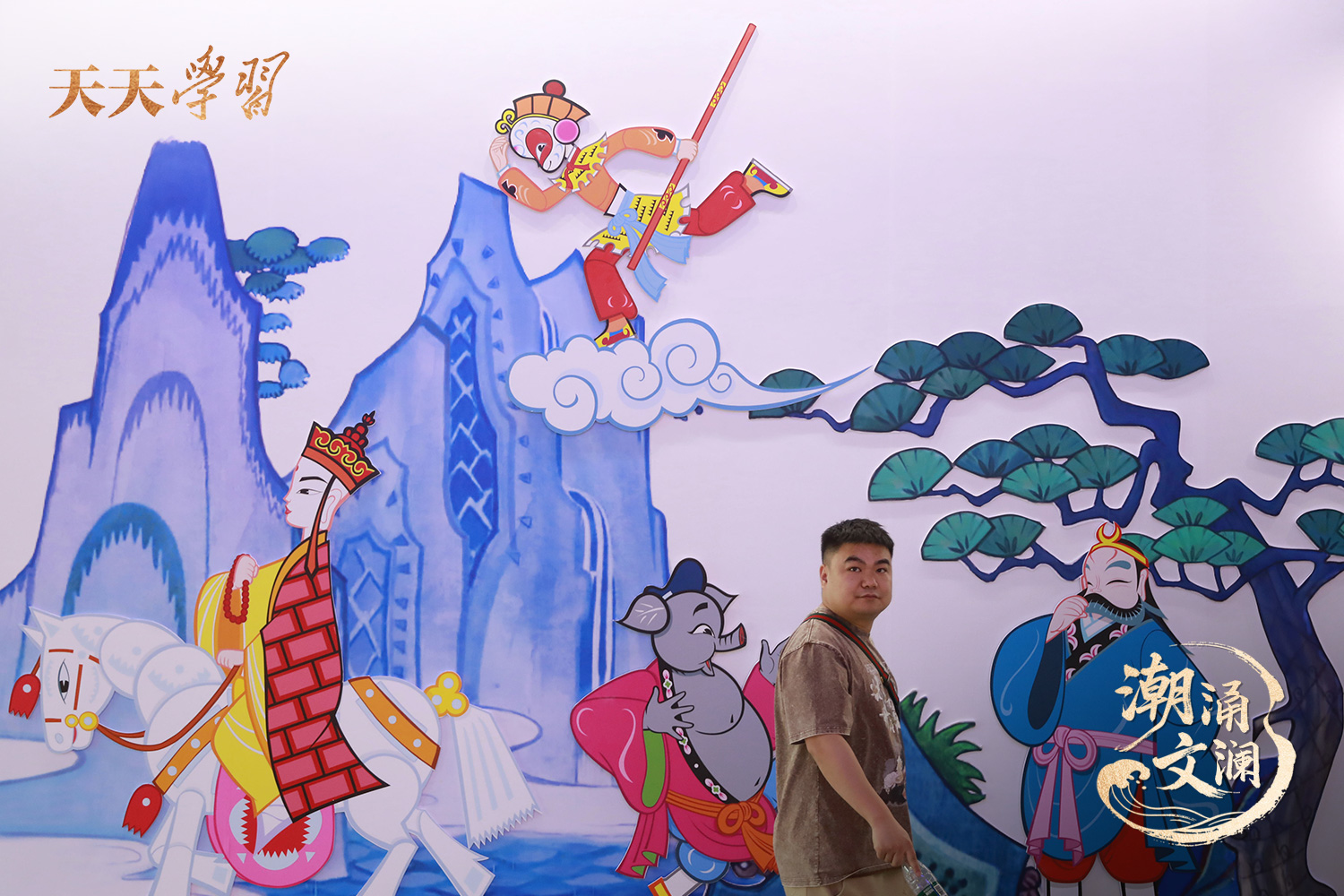 2024年5月29日，杭州，市民在第二十屆中國國際動(dòng)漫節(jié)上參觀。