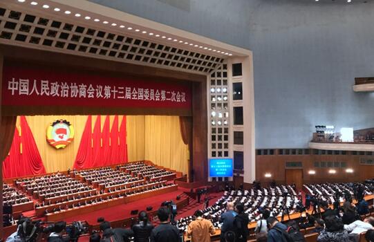 全國政協(xié)十三屆二次會議共收到提案5113件，聚焦七大方面
