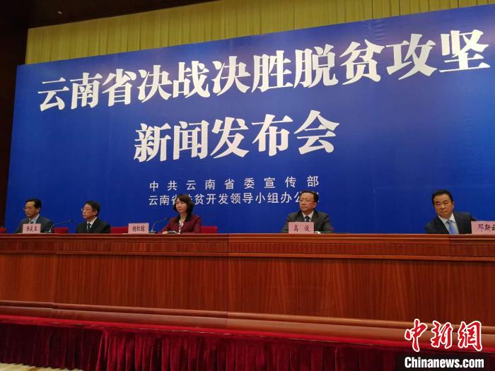 云南怒江、迪慶今年將結(jié)束沒(méi)有三甲醫(yī)院歷史