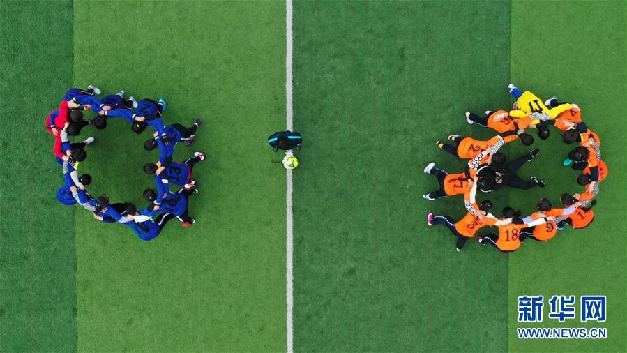 （體育·專題）（11）足球——踢球吧！草原女孩