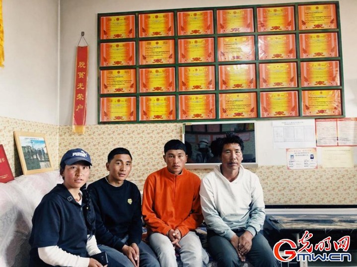 挪窮窩，拔窮根——青海澤庫移民安置點里的新生活