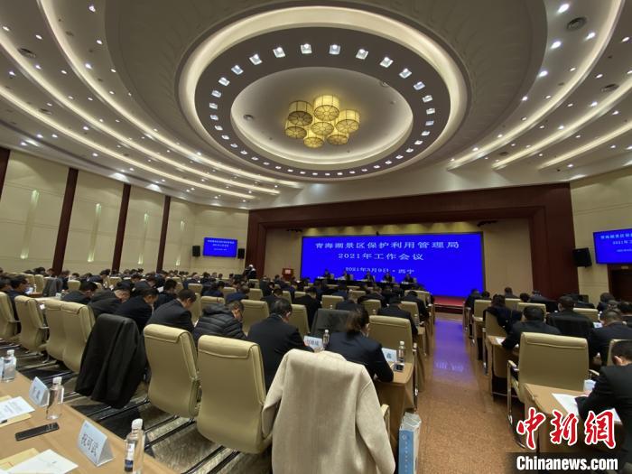 圖為會議現(xiàn)場?！±罱瓕?攝