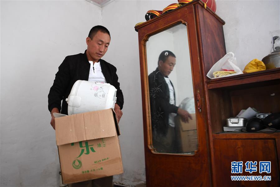 （新華全媒+）（2）千里“挪窩”，踏實開啟新生活