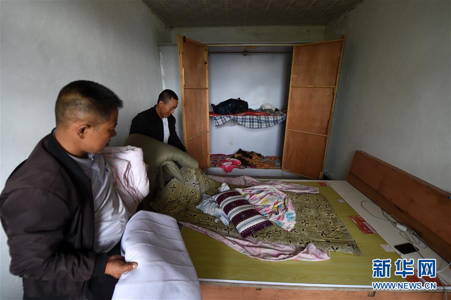 （新華全媒+）（6）千里“挪窩”，踏實開啟新生活