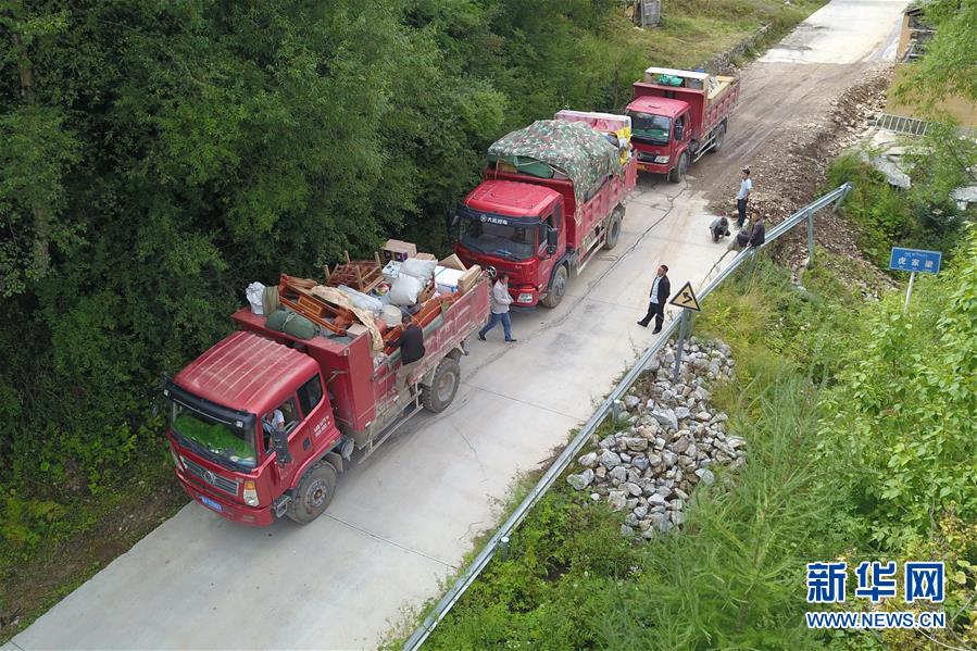 （新華全媒+）（12）千里“挪窩”，踏實開啟新生活