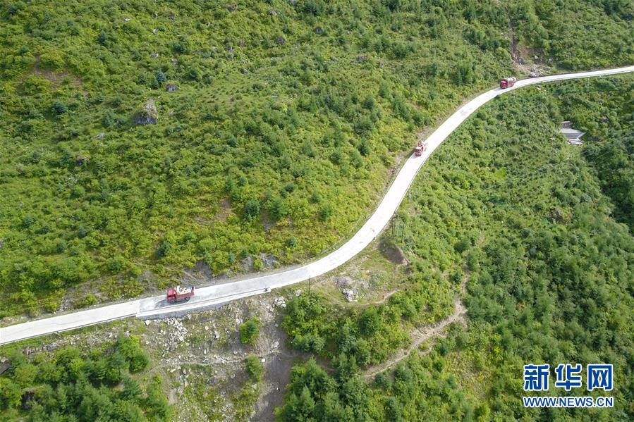 （新華全媒+）（13）千里“挪窩”，踏實開啟新生活