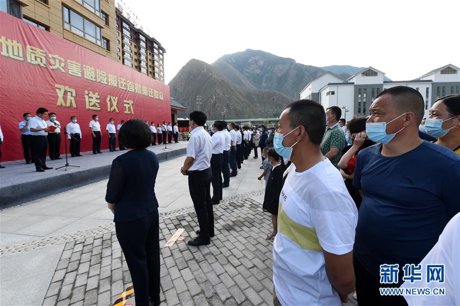 （新華全媒+）（15）千里“挪窩”，踏實開啟新生活