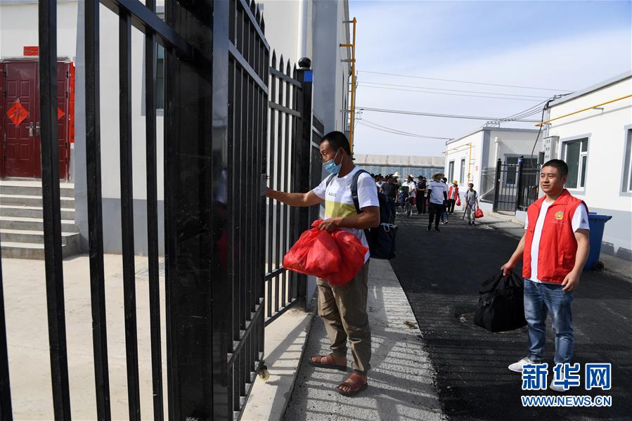 （新華全媒+）（22）千里“挪窩”，踏實開啟新生活