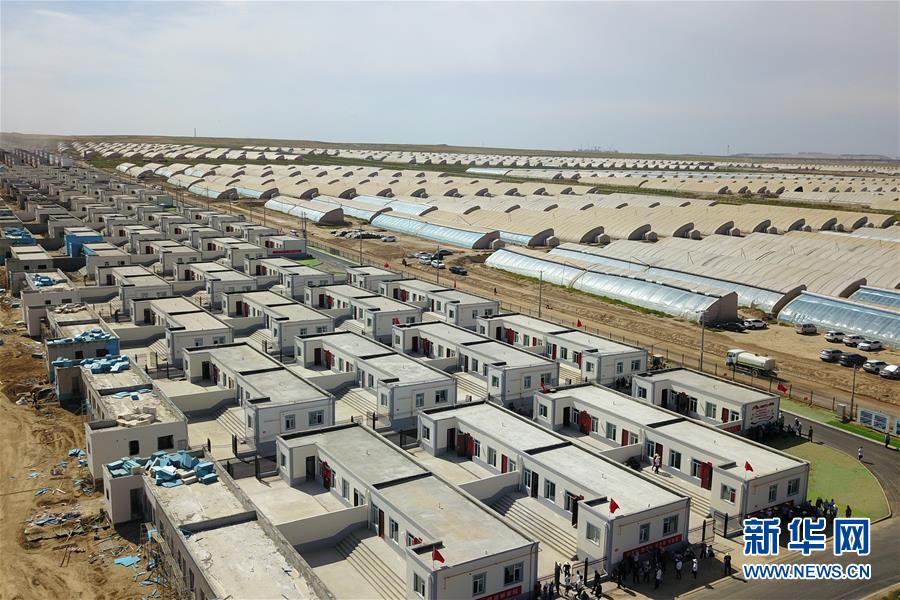 （新華全媒+）（30）千里“挪窩”，踏實開啟新生活