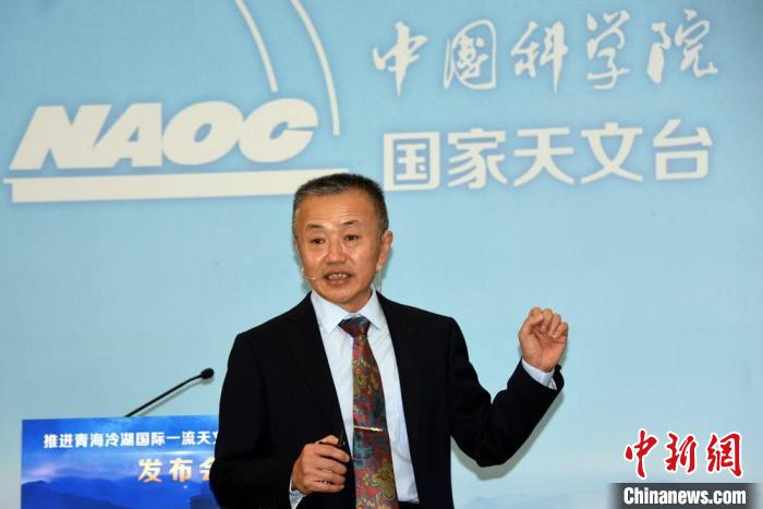 中科院國(guó)家天文臺(tái)冷湖基地首席研究員鄧?yán)畈沤榻B冷湖選址相關(guān)情況?！?lt;a target='_blank' href='/'><p  align=
