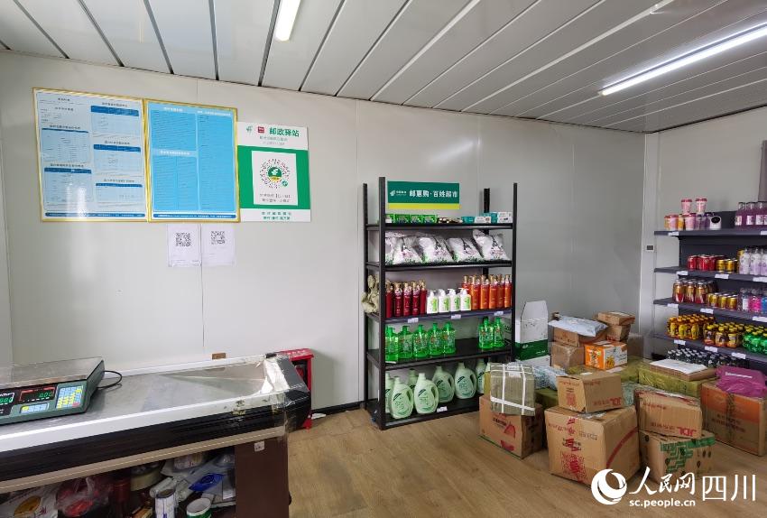 工地自提點(diǎn)。諸葛輝攝