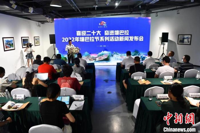 看花、賽馬、賞展覽2022年壤巴拉節(jié)將端上非遺大餐