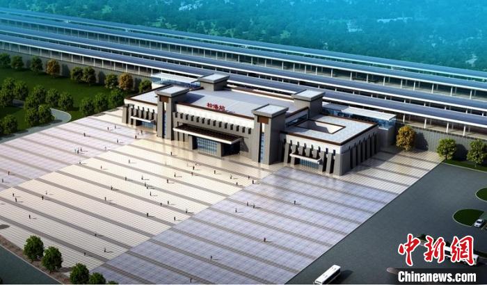 成蘭鐵路松潘站設(shè)計效果圖。　中鐵八局供圖