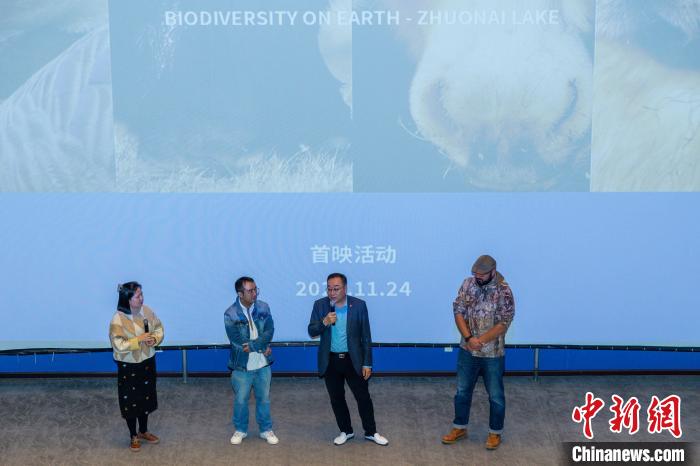 圖為首映式現(xiàn)場?！⊥踽?攝