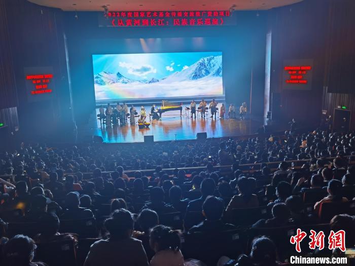 “從黃河源頭到長(zhǎng)江入海”滬青攜手打造生態(tài)民族音樂(lè)巡演