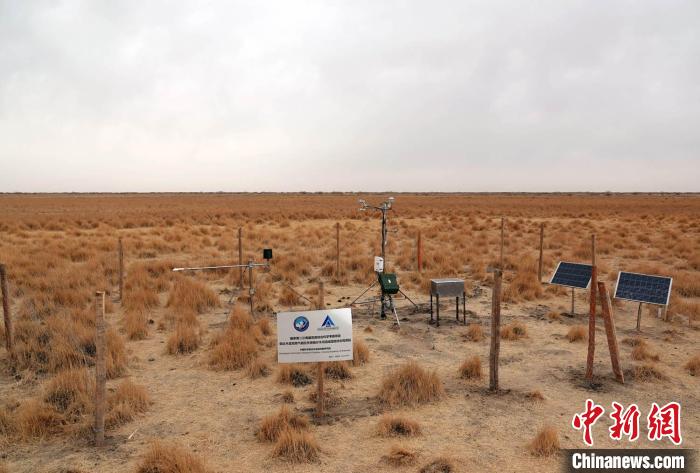 經(jīng)過(guò)不懈努力，第二次青藏科考中科院空天院分隊(duì)建設(shè)的格爾木濕地站終于建成。　<a target='_blank' href='/'><p  align=