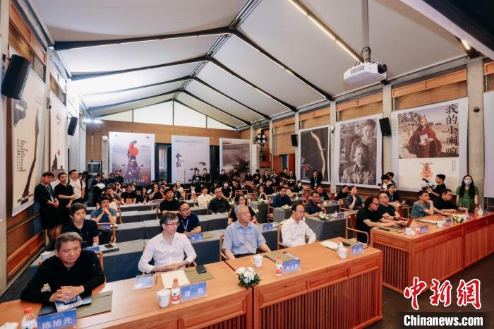 萬(wàn)瑪才旦追思會(huì)暨作品研討會(huì)現(xiàn)場(chǎng)?！≈袊?guó)美術(shù)學(xué)院供圖