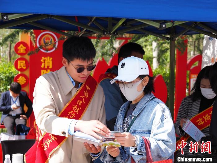 西藏“銀警聯(lián)動、防詐拒賭”凍結(jié)及止付金額超數(shù)億元