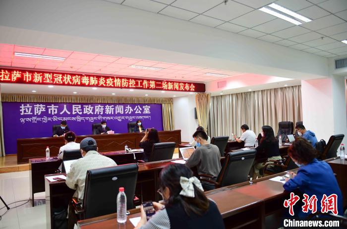 拉薩新增9名新冠病毒陽性人員，均為確診1號(hào)病例的密切接觸者