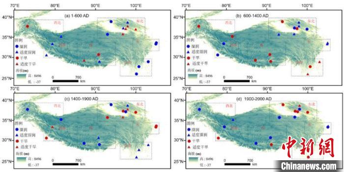 青藏高原過(guò)去兩千年降水/濕度變化的空間分布圖。