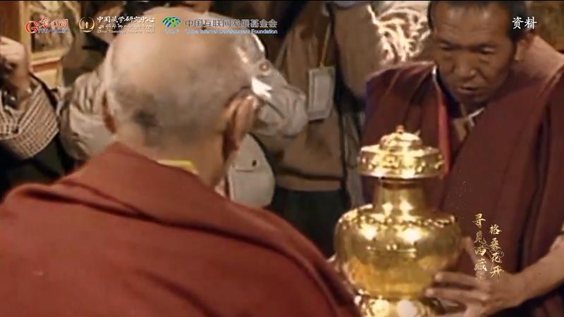 【尋覓西藏·格?；ㄩ_】噶瑪拔希：轉世活佛的緣起