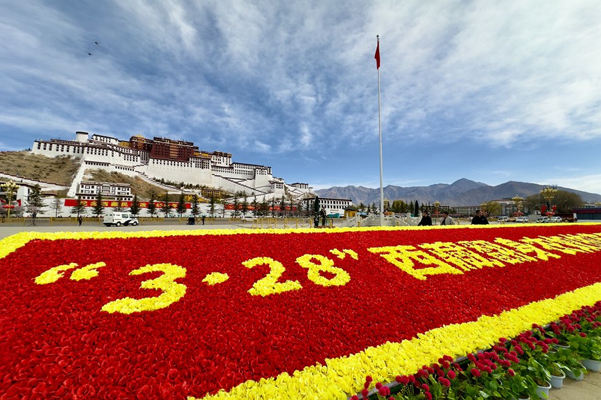 布達(dá)拉宮廣場。