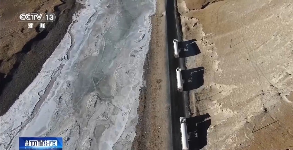 青藏高原如何保供暖？感受液化天然氣的進(jìn)藏之旅