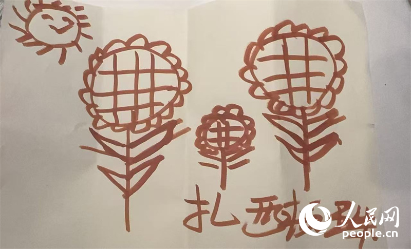 扎西頓珠的畫作。人民網(wǎng)記者 郝萍攝