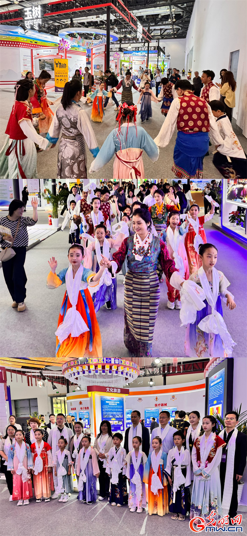 “京拉攜手”科技未來，科博會(huì)拉薩展館“首秀”成績亮眼