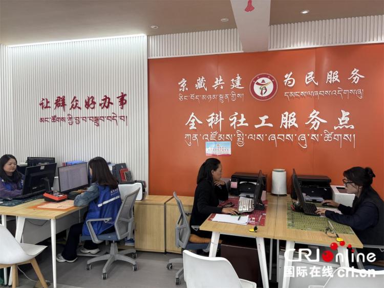 輝煌60年我們的家園丨民族團結心連心 共享美麗幸福西藏_fororder_圖片3