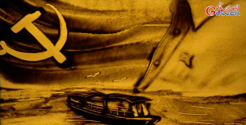 【沙畫】風好正揚帆，起航新時代