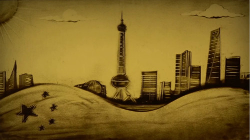 【沙畫】改革開放，讓夢(mèng)想觸手可及